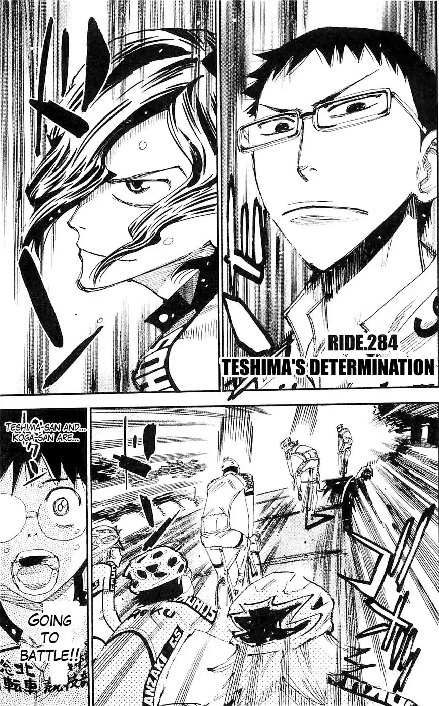 Yowamushi Pedal Chapter 284 1